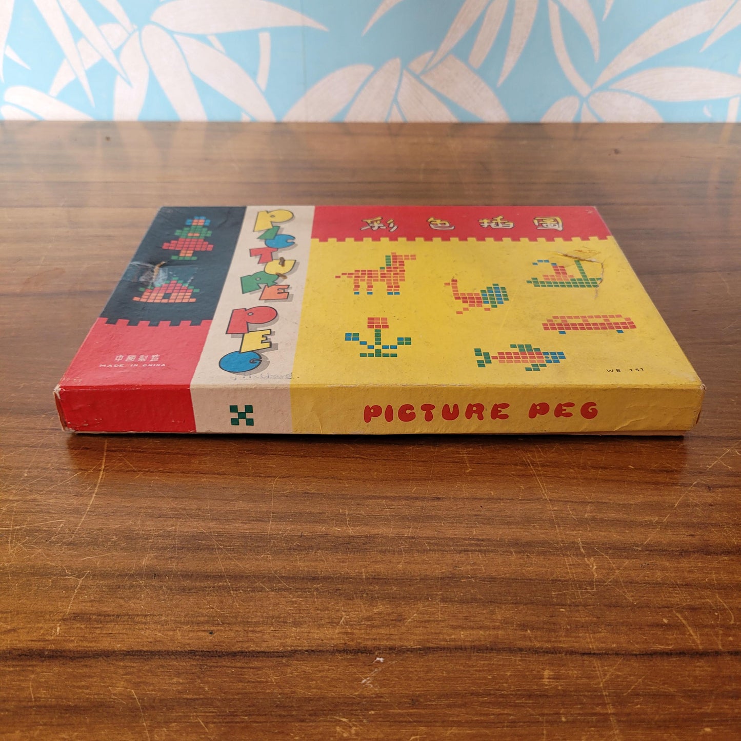 Vintage Picture Peg activity mosaic pegboard & multicoloured pegs