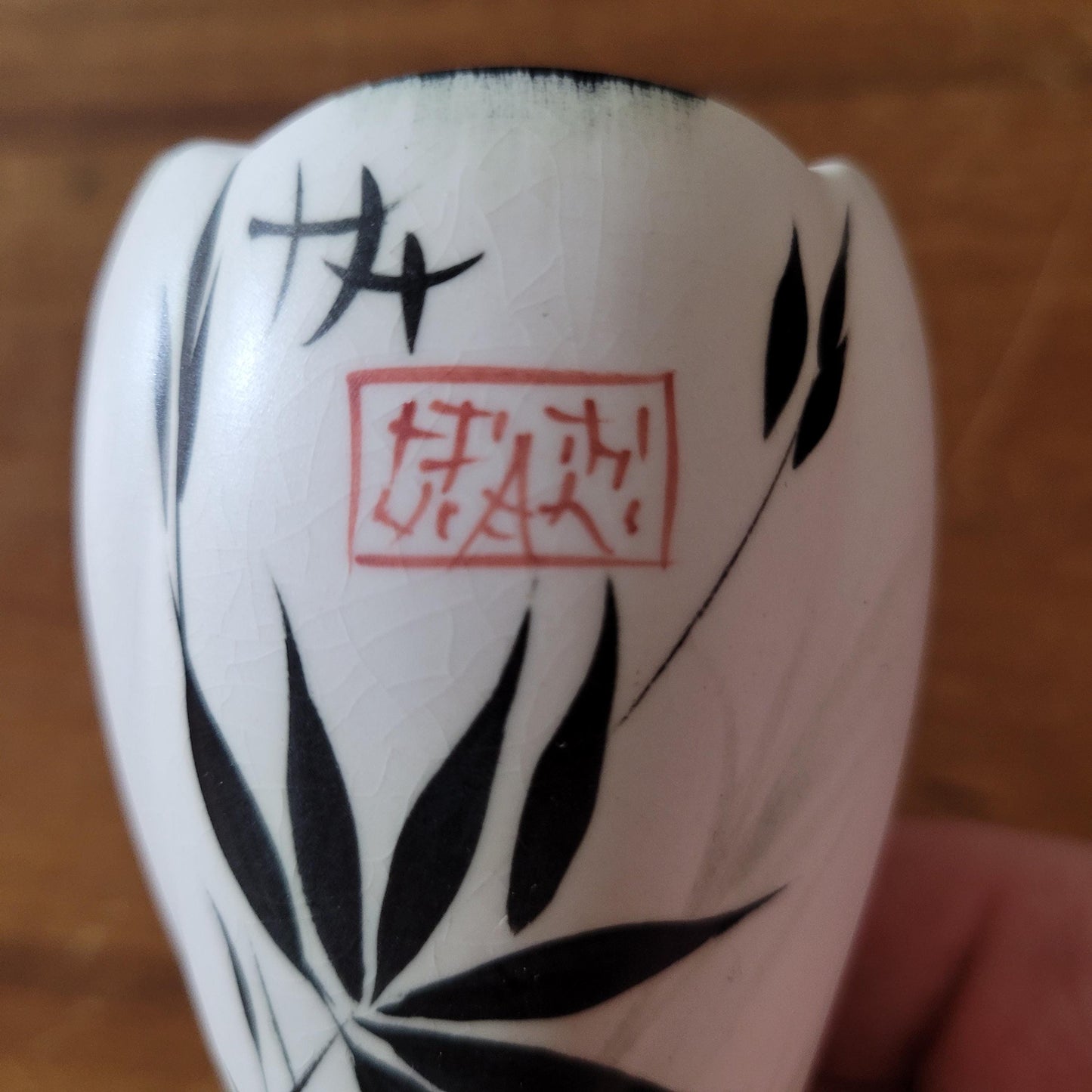 Vintage Radford Pottery? small hand-painted oriental ceramic bud vase