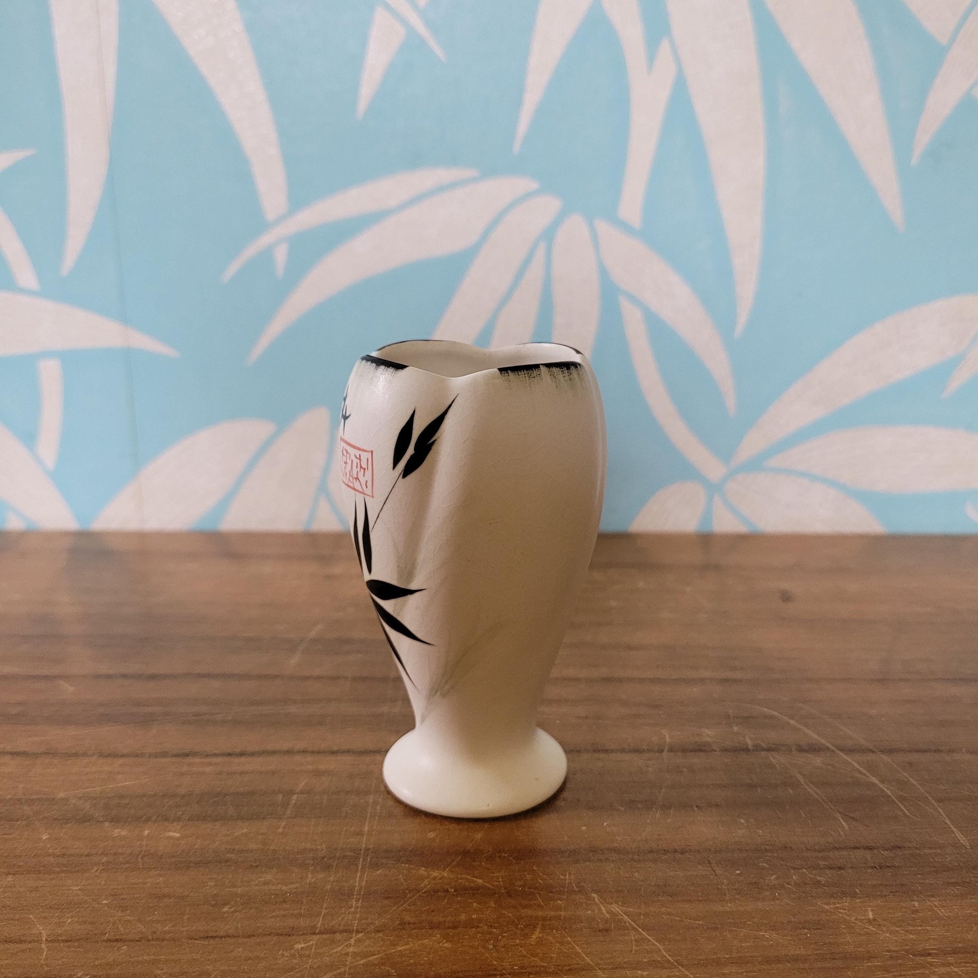 Vintage Radford Pottery? small hand-painted oriental ceramic bud vase