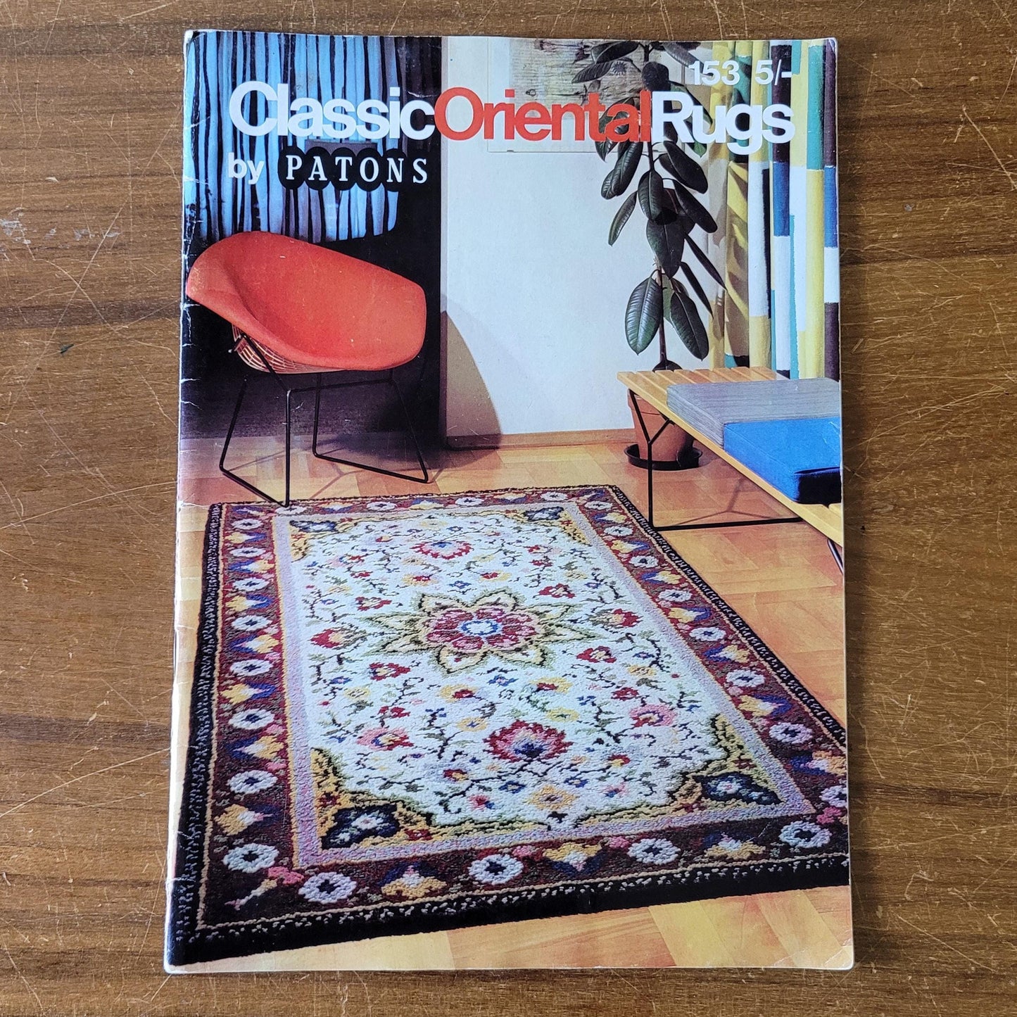 1971 Patons No.153 Classic Oriental Rugs pattern booklet