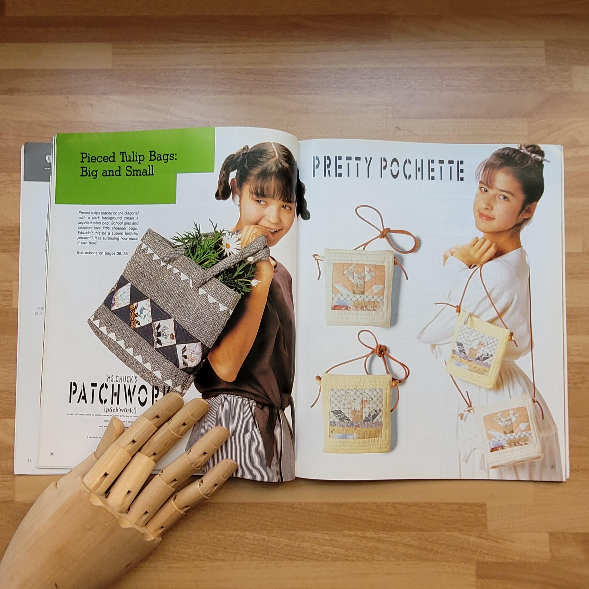 Patchwork Bags, by Chuck Nohara (Softback, 1989)