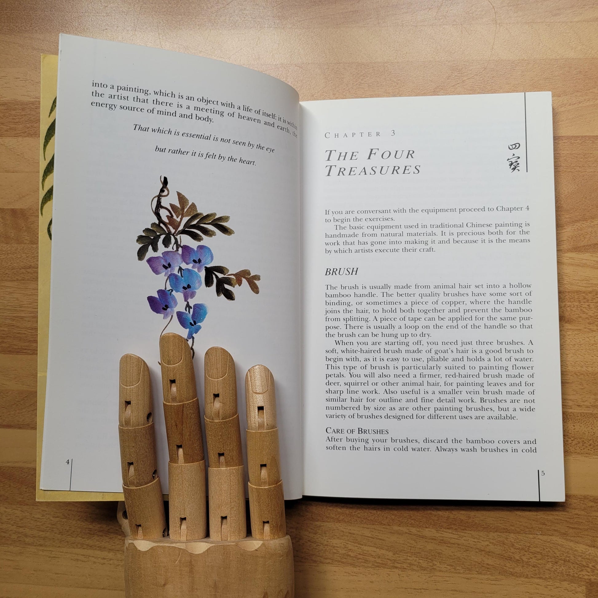 Chinese Flower Painting Techniques, by Stephen Cassettari (Softback, 1992)