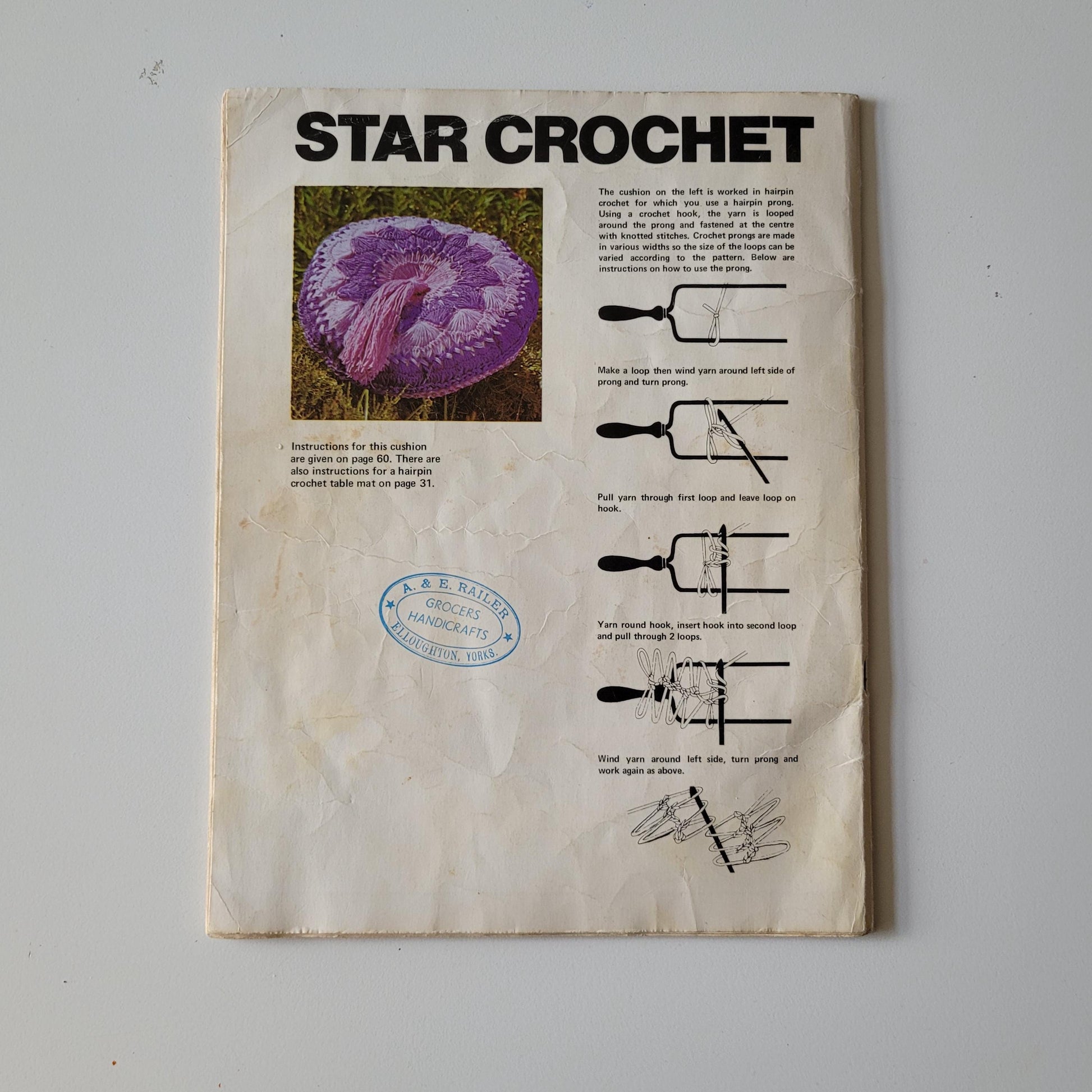 1973 Star Crochet - a knitting & crochet home craft special