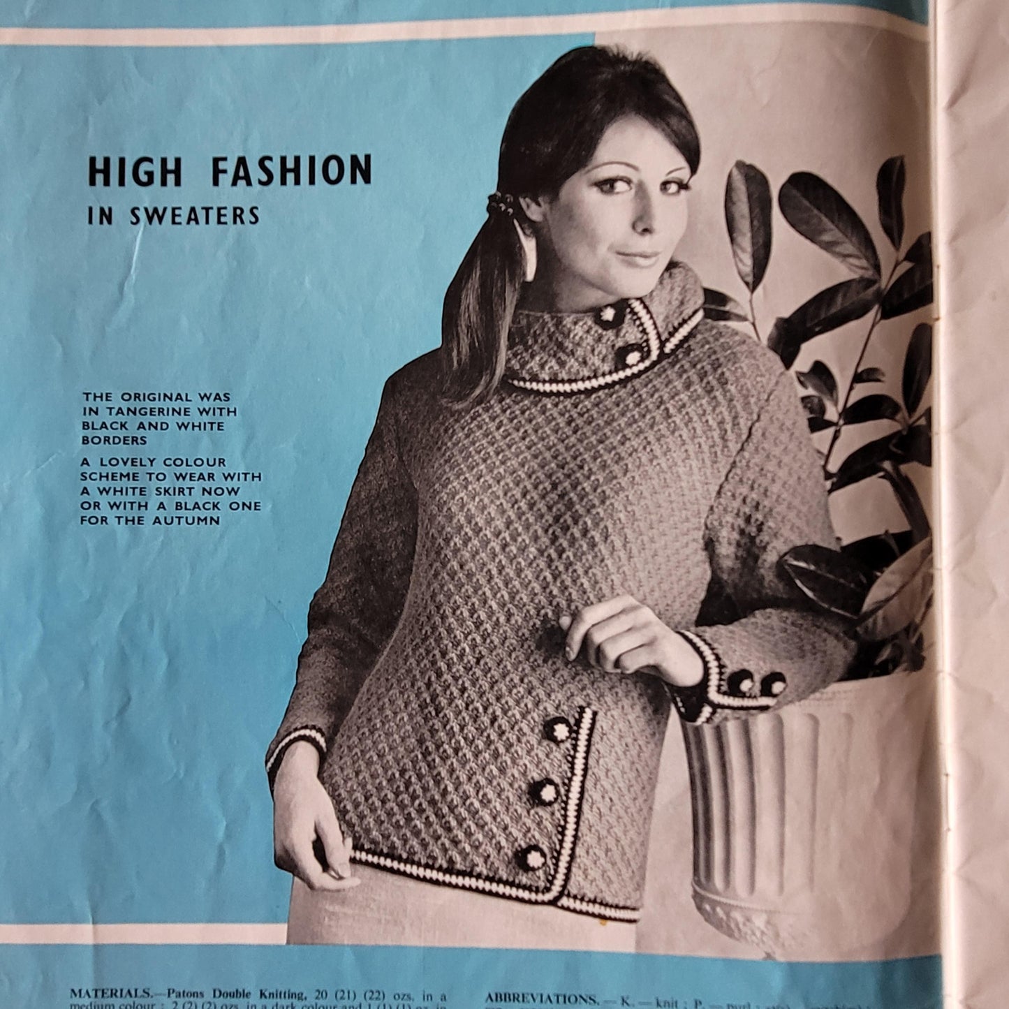 1968 Needlewoman & Needlecraft No.115 embroidery, crochet and knitting pattern magazine (includes oak leaves transfer)