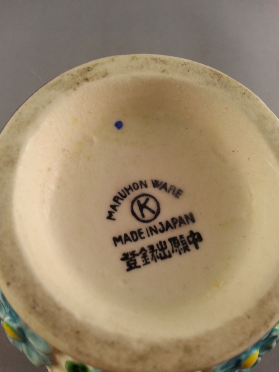 Vintage Maruhon Ware, Japan, ceramic jar/planter