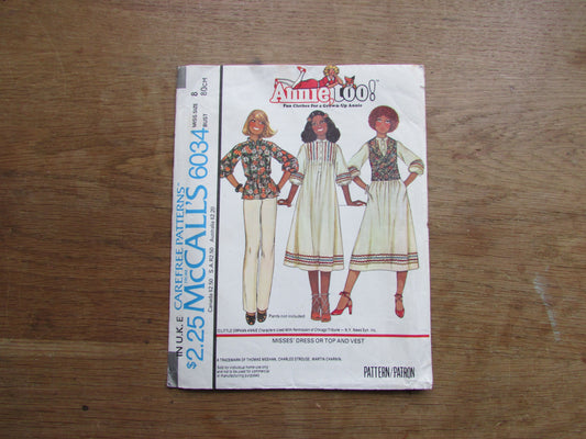 Part cut 1978 McCall's 6034 Annie, Too! sewing pattern for misses' dress or top & vest, size 8 (complete)