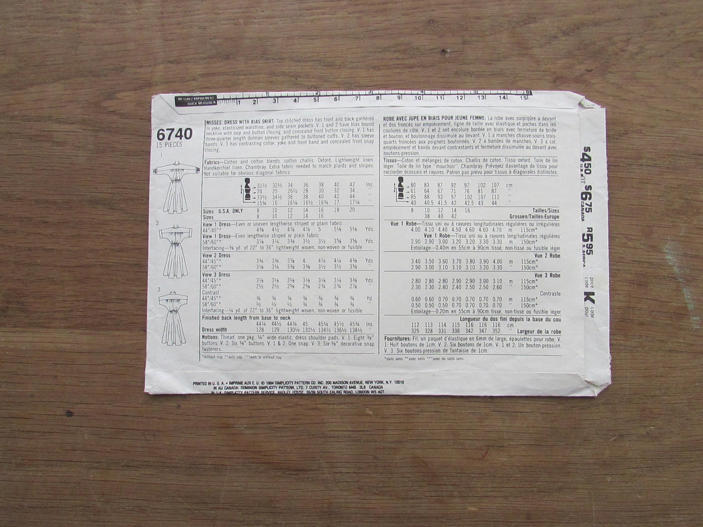 Part cut 1984 Simplicity 6740 sewing pattern for misses' dress with bias skirt, size 14 (complete)