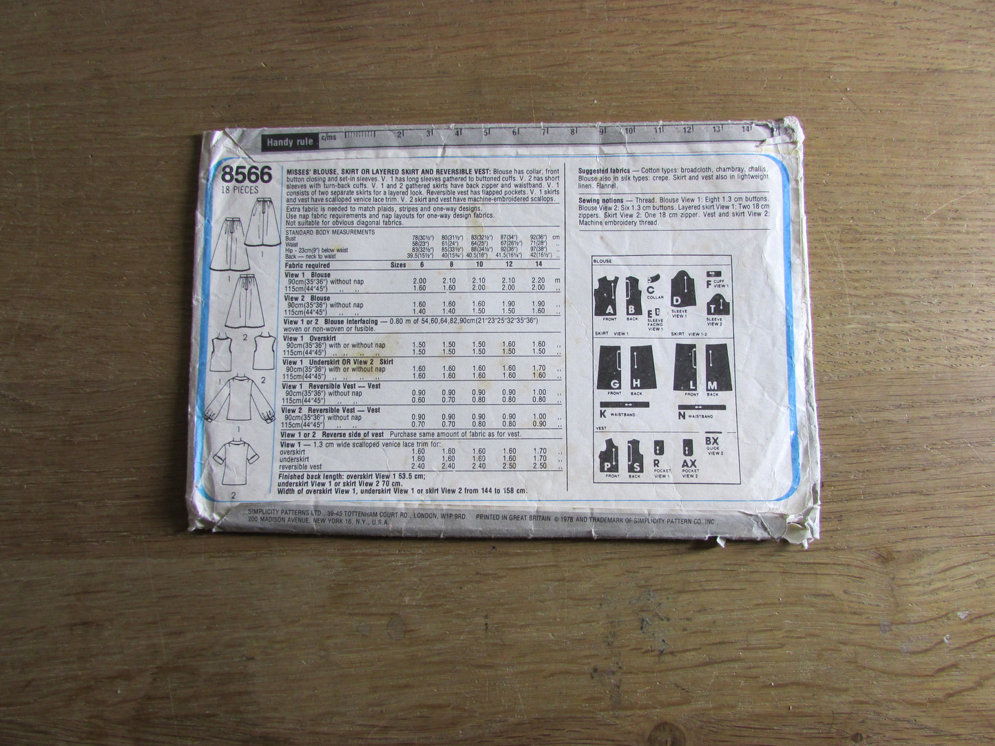 Part cut 1978 Simplicity 8566 sewing pattern for misses' blouse, skirt or layered skirt & reversible vest, size 12 (complete)