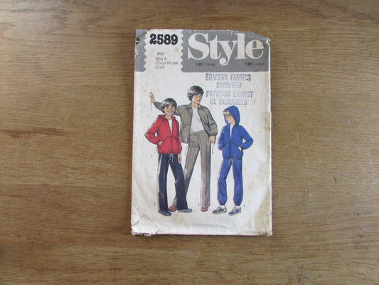 Used 1979 Style 2589 sewing pattern for boys' unlined jacket & trousers, size 6 (see description below)