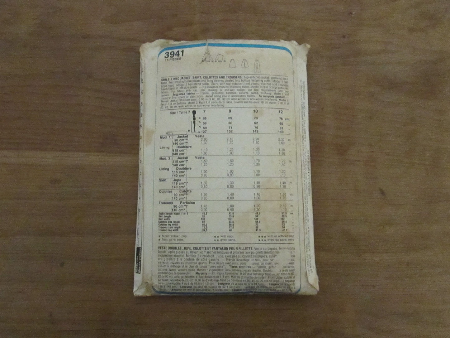 Part cut 1982 Style 3941 sewing pattern for girls' lined jacket, skirt, culottes & trousers, size 8 (complete)